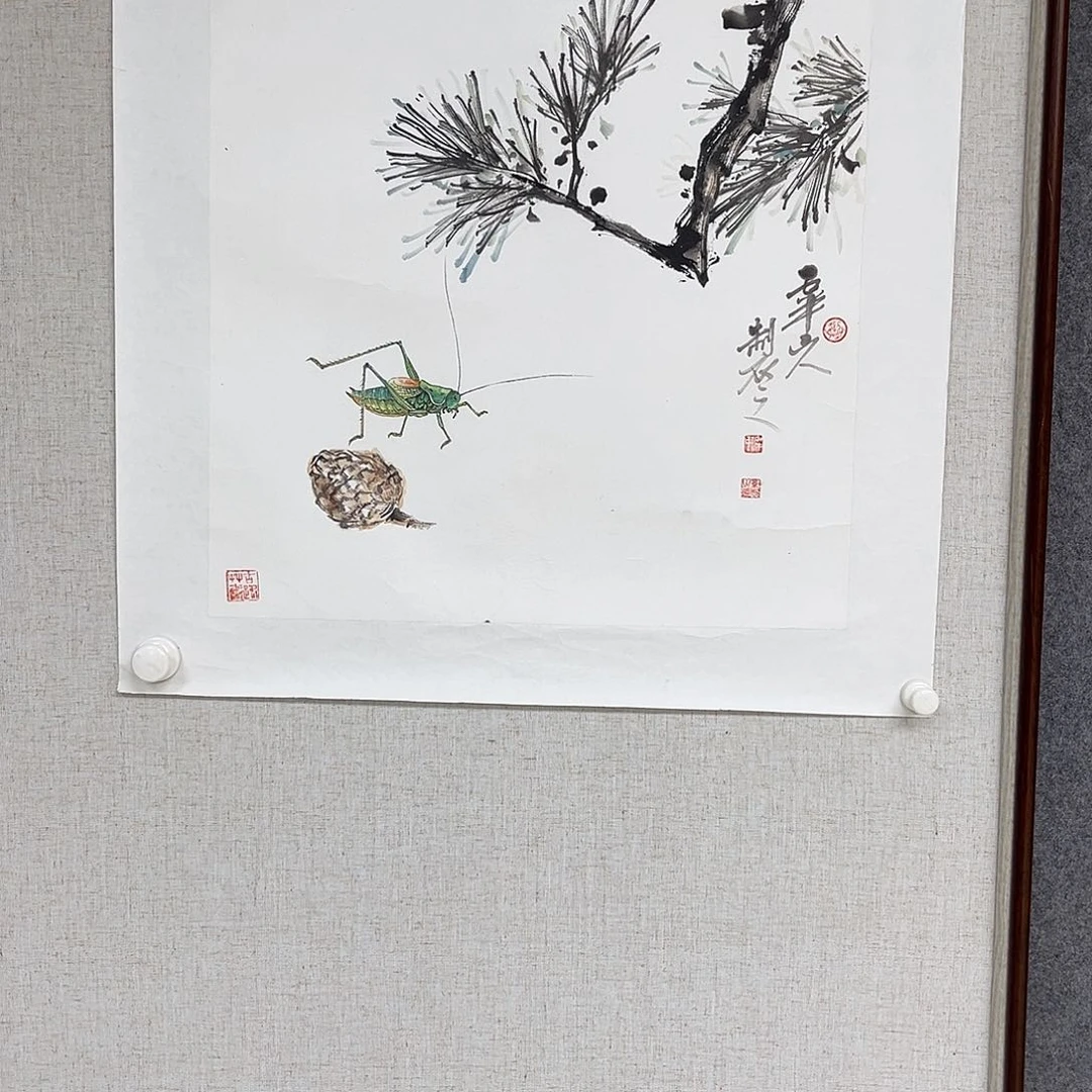国画艺术家 真人1111111