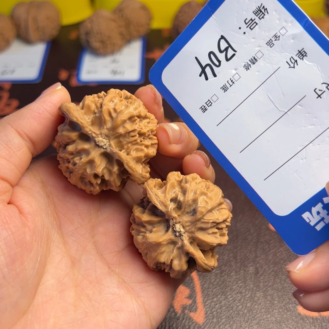 文玩核桃吊坠b04苹果园41尺
