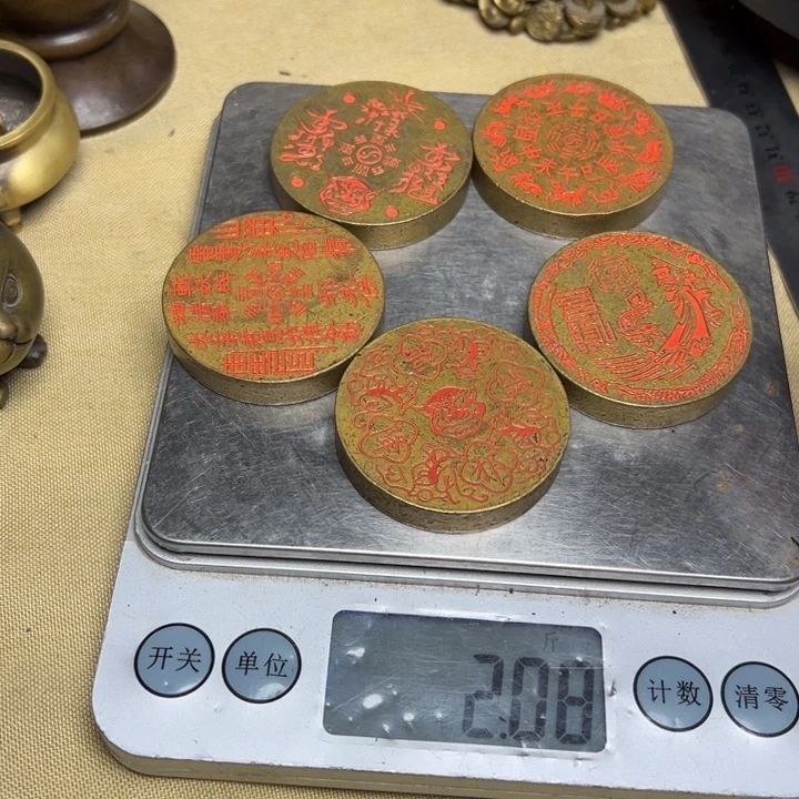 铜器时代批发包邮清仓