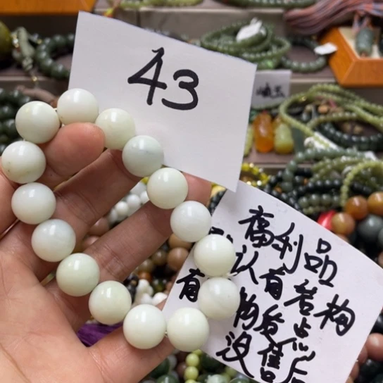 未镶嵌蛇纹石玉手链