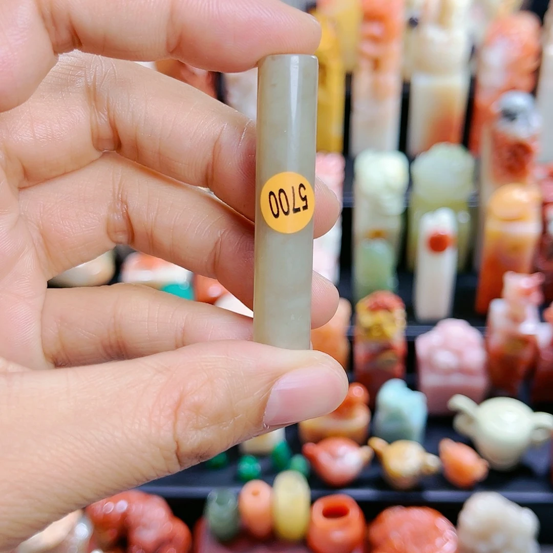 昌化石印石5700包邮包刻