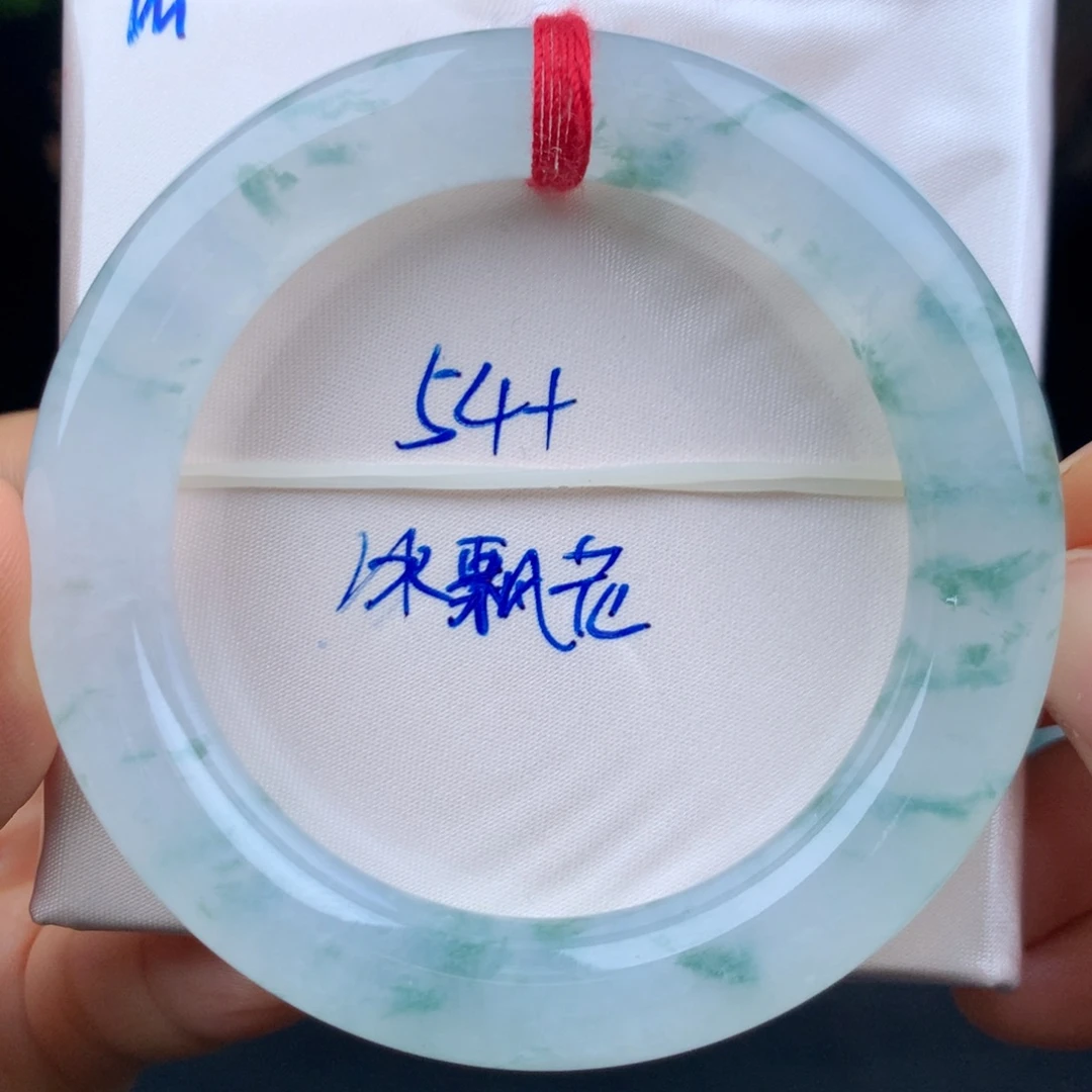 翡翠未镶嵌手镯白冰飘绿花