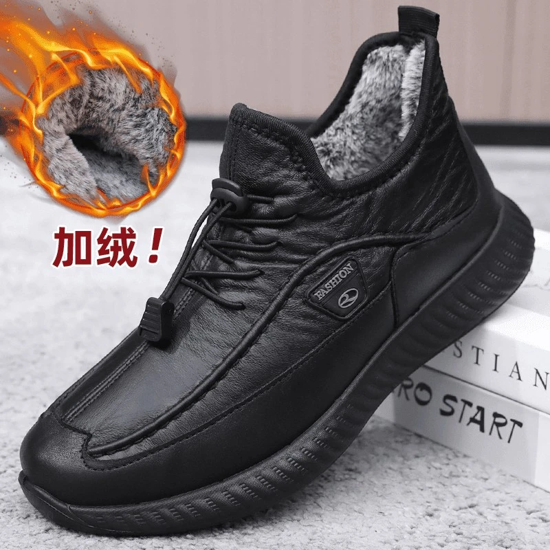 冬季加厚保暖兔毛爸爸鞋老北京布鞋男士棉鞋防滑软底中老年人棉靴