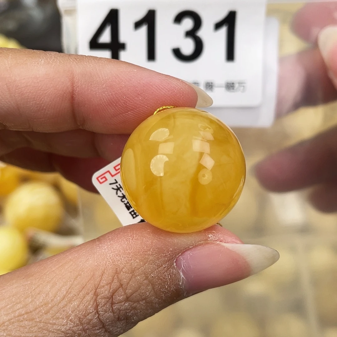 蜜蜡未镶嵌裸石22.6