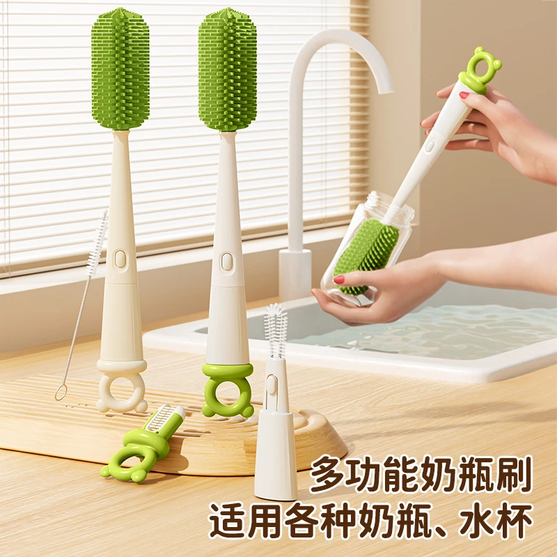 四合一多功能长柄杯刷硅胶奶瓶刷水杯瓶口吸管刷套装奶嘴刷洗杯刷