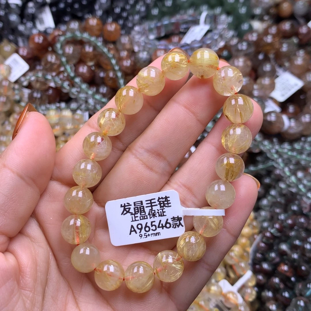 水晶未镶嵌手链11111111111