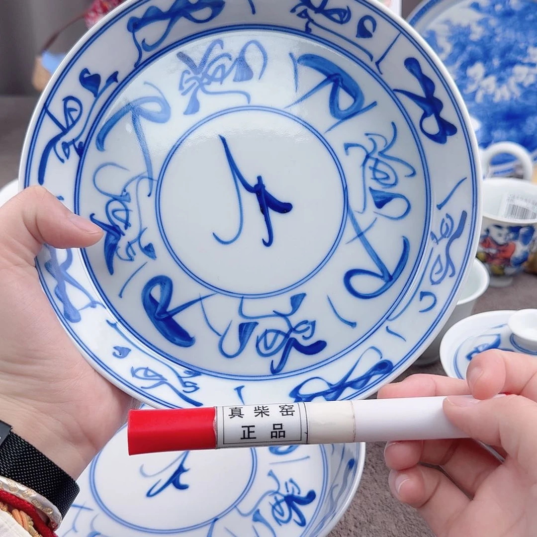 杯陶瓷制品加工工艺