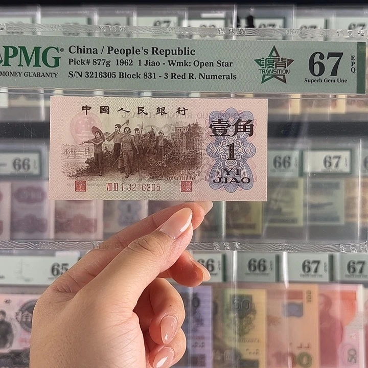 渡背无47福利包邮包邮