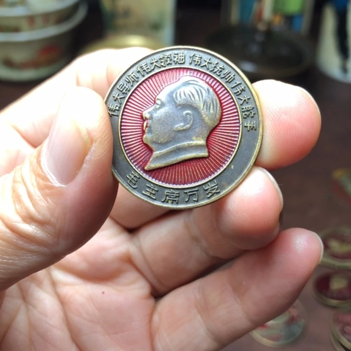 铜直播间已有章链接