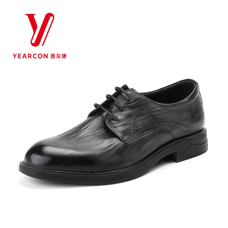 意尔康男鞋真皮商务正装皮鞋系带简约休闲成熟稳重男鞋52879A