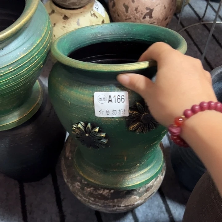 166瑕疵有孔高19口18