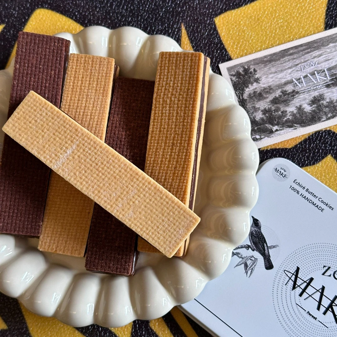 ZESTMAKE焦糖夹心饼干黑巧克力曲奇夹心 Echire艾许黄油 顺丰发货