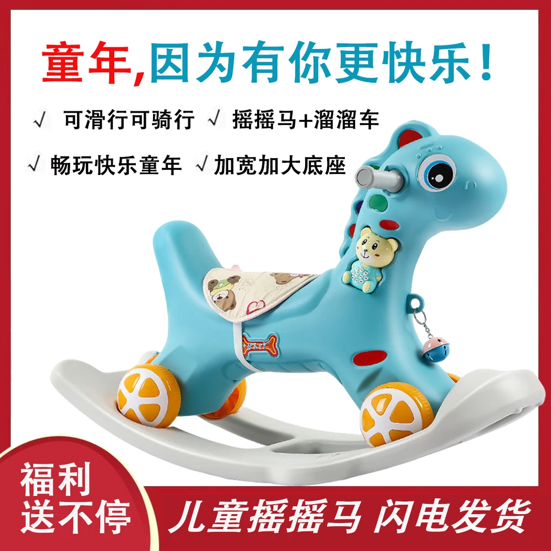 平衡车平衡车平衡车平衡车平衡车平衡车平衡车平衡车平衡车儿童