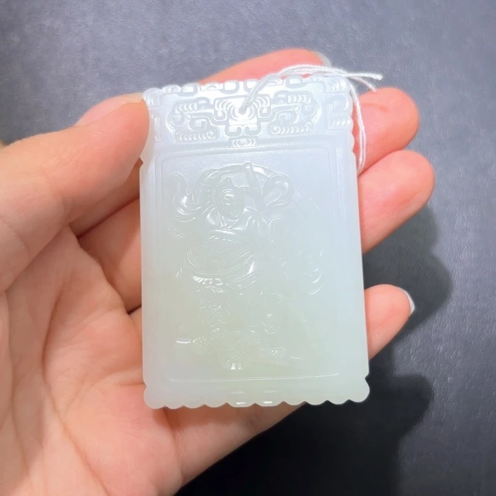 $***$和田玉未镶嵌吊坠(不含链)