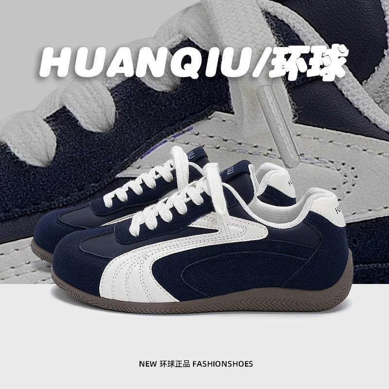HUANQIU/环球轻便德训鞋女2025秋季新款百搭休闲鞋增高耐磨潮鞋女