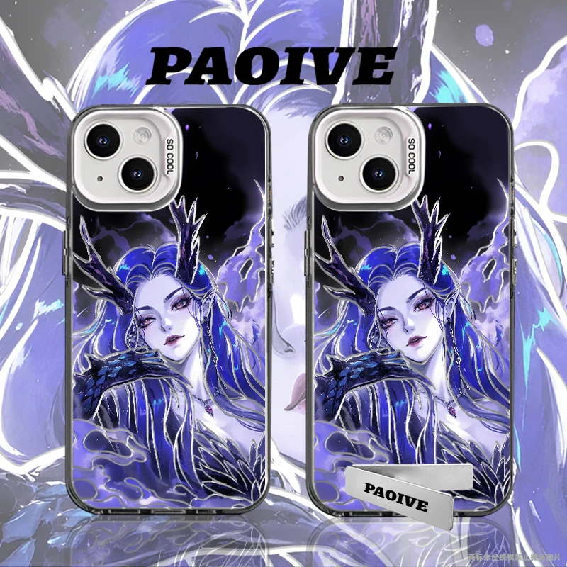 敖闰ls镂空适用于创意小众苹果华为一加小米手机彩银防摔壳Paoive