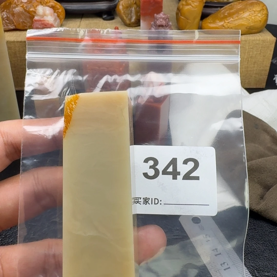 大***空老挝石老挝石老挝石