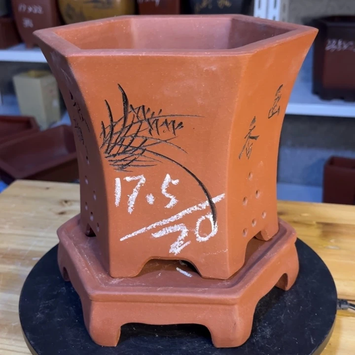 紫砂花盆紫砂花盆