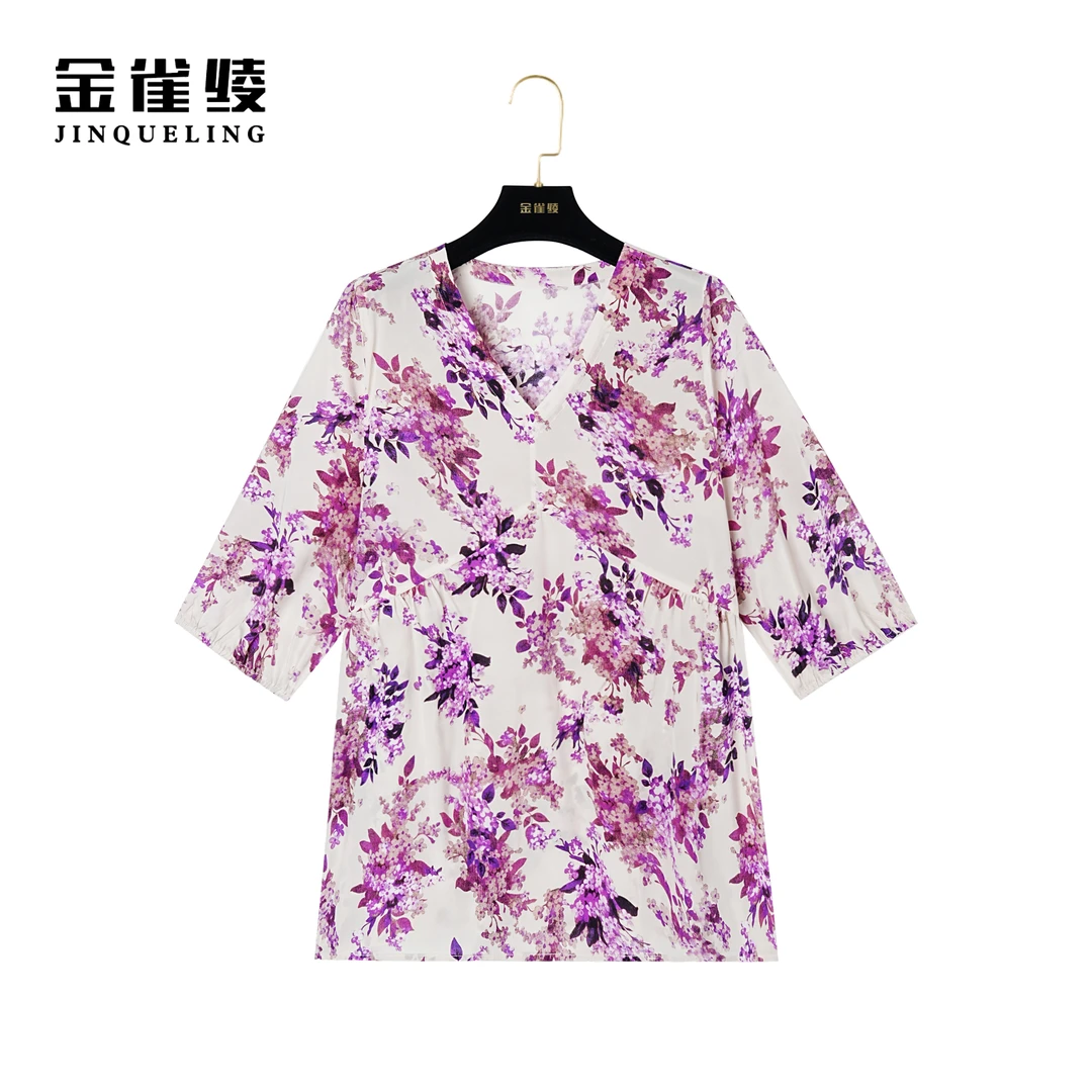 金雀绫【紫藤花】桑蚕丝真丝时尚碎花气质印花小衫AS6175