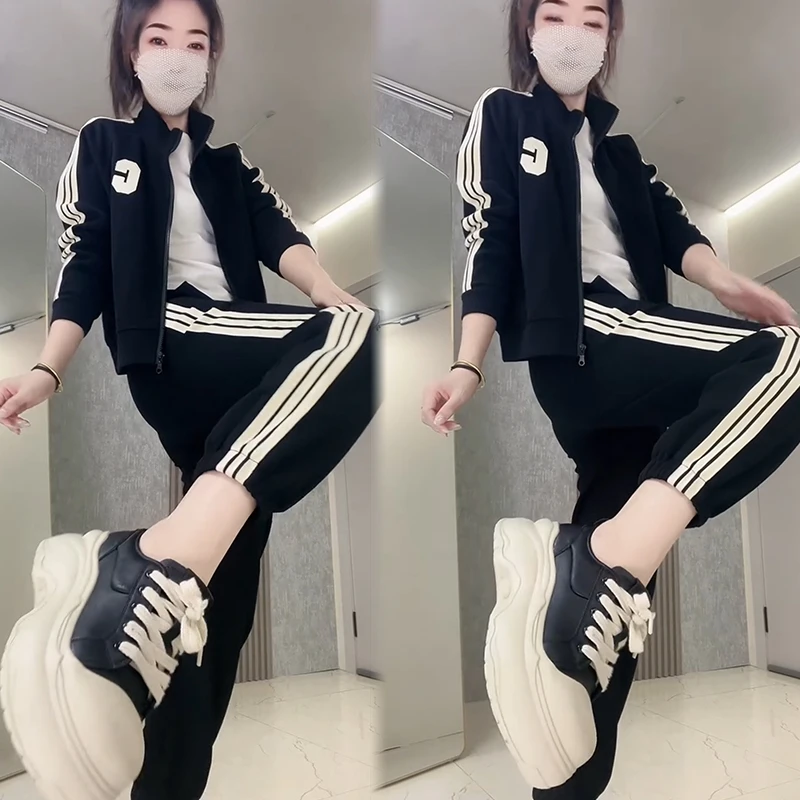 2025秋季新款时尚显瘦气质网红高档套装女高级百搭宽松大码两件套