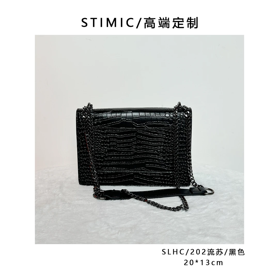 SLHC/202流苏/黑色paiyuge高端订制轻奢女士手提单肩斜挎包HC-025