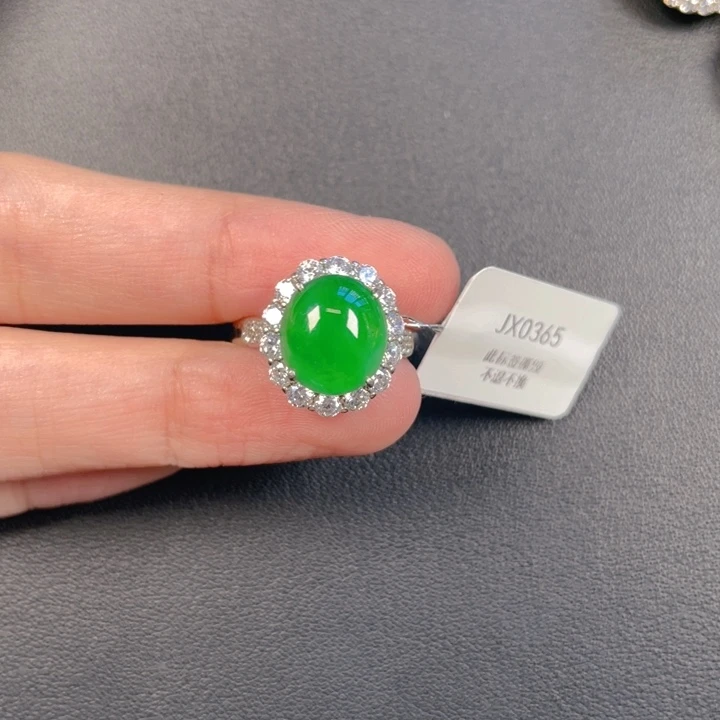 翡翠银S925镶嵌吊坠(不含链)