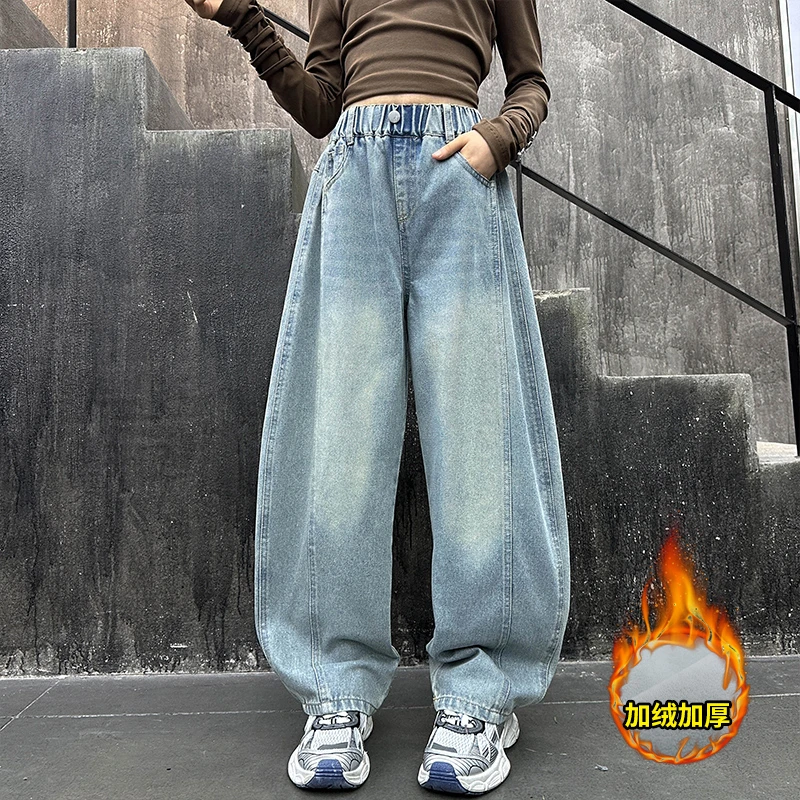 女童加绒牛仔裤冬季弯刀裤2025新款中大童宽松直筒香蕉裤保暖时尚