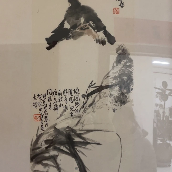 国画原创设计作品欣赏