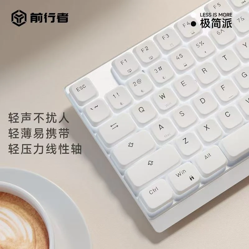 前行者MK100矮轴机械键盘无线蓝牙办公静音平板笔记本电脑超薄usb