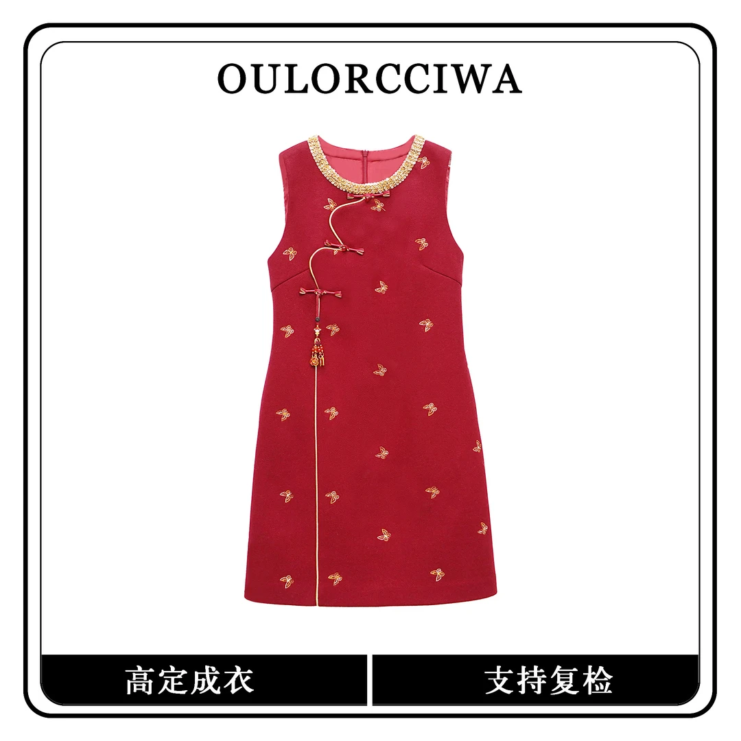 金蝴蝶秋冬新中式国风高级感轻奢时尚收腰显瘦连衣裙OLQW-2277