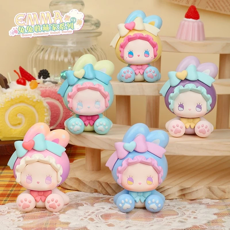【直播代拆】【新品】EMMA兔兔收藏家盲盒潮玩多巴胺女生礼物摆件