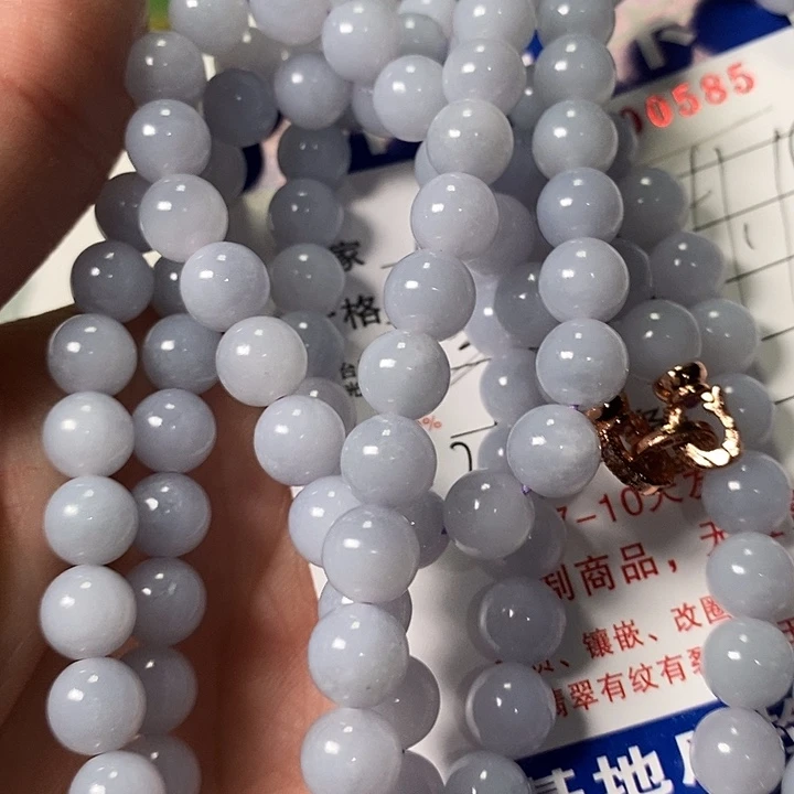 孔***乙定制翡翠未镶嵌不退