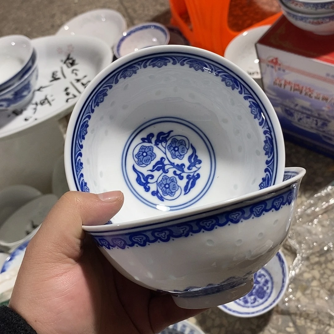 瓷摆件5寸高温玲珑瓷碗2支