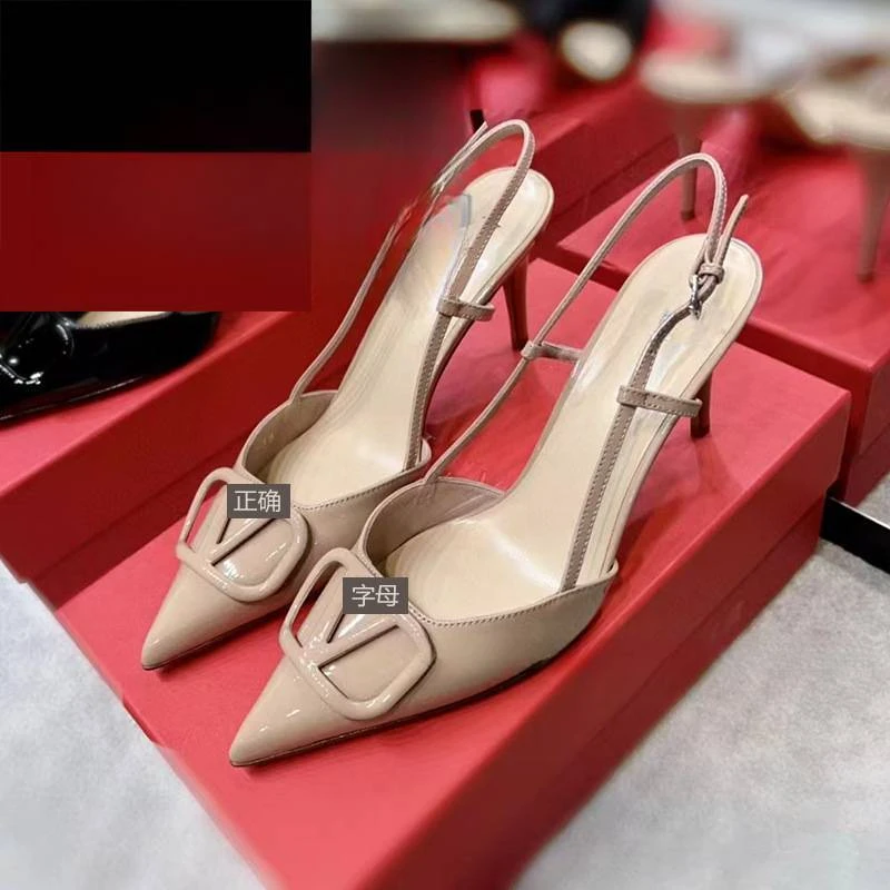 【华子家】超级经典款皮面