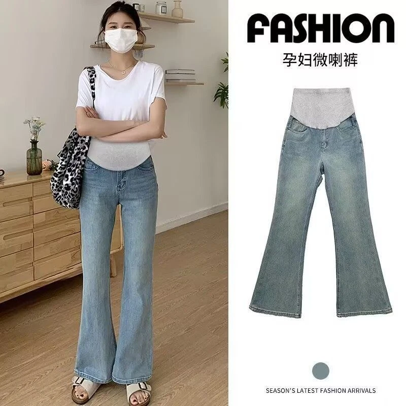 孕妇牛仔微喇裤秋季新款外穿时尚小个子长裤春秋款修身显瘦孕妇裤