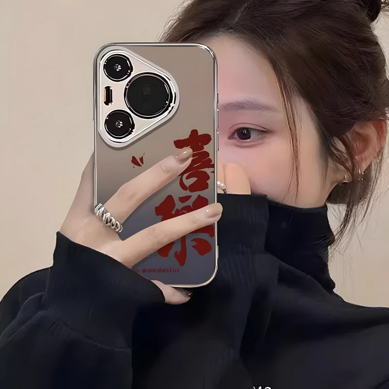 喜乐适用华为pura80pro新款手机壳p80pro+全包p70Ultra保护套60女