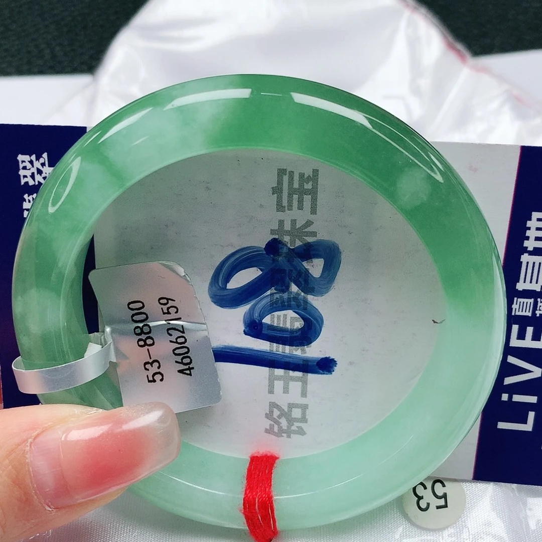 翡翠手镯未镶嵌缅甸天然a货翡翠