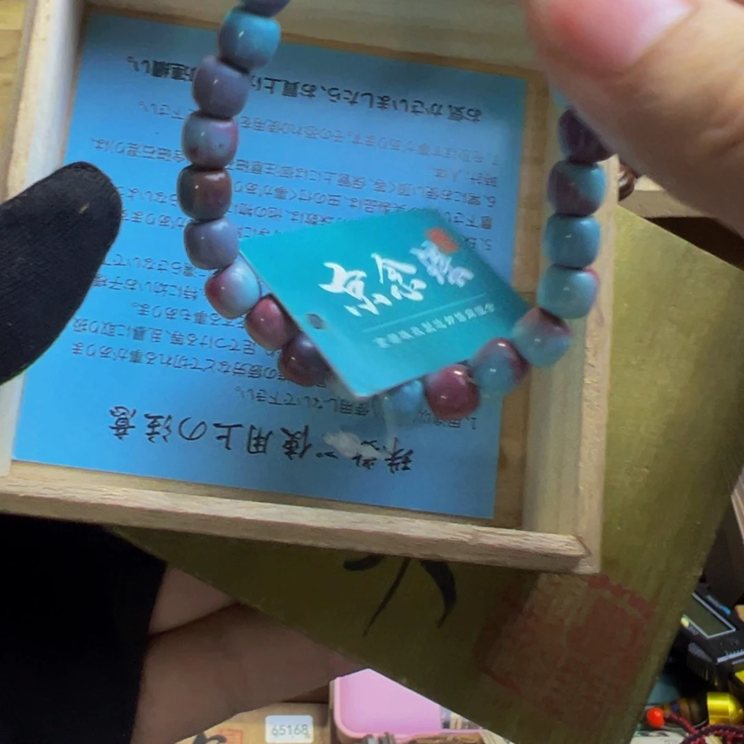 茶盏哈哈哈哈哈哈哈哈哈哈