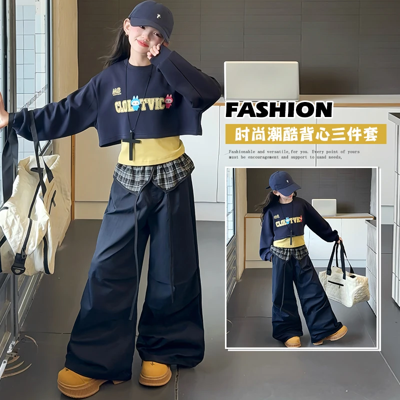 女童套装秋季2025新款中大童春秋洋气卫衣休闲拼接阔腿裤三件套潮