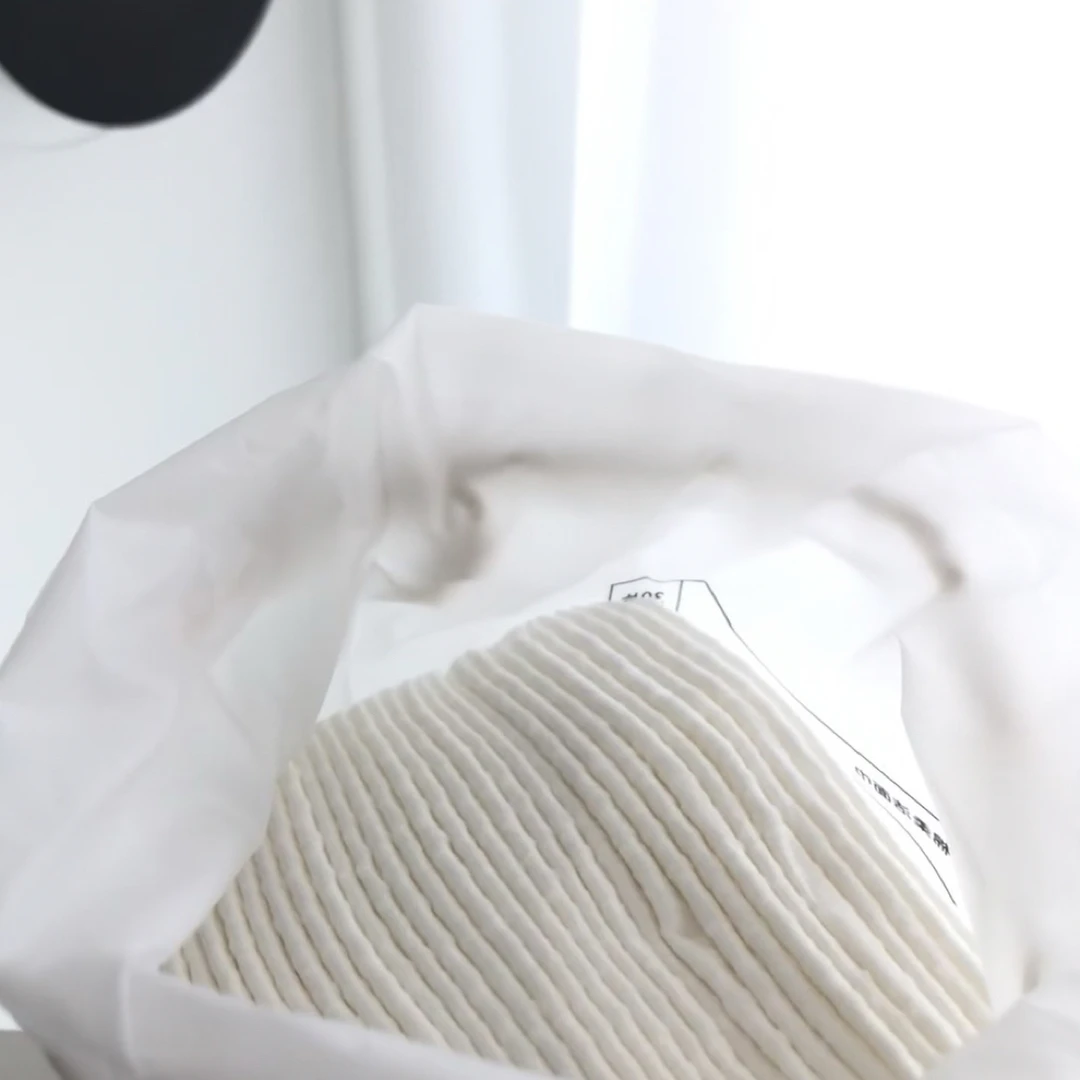 【小小米】福利30片5包氨基酸洁面