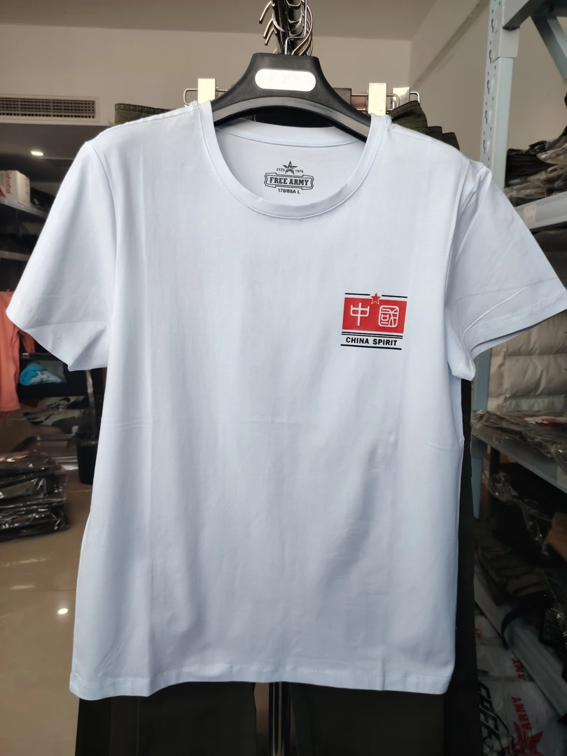 情侣户外休闲运动圆领短袖T恤