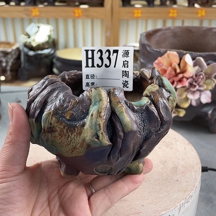 紫砂花盆景德镇陶瓷337