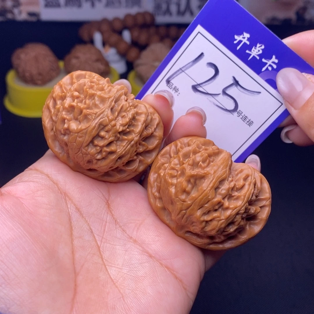 吊坠文玩核桃125号链接宫灯4.6尺