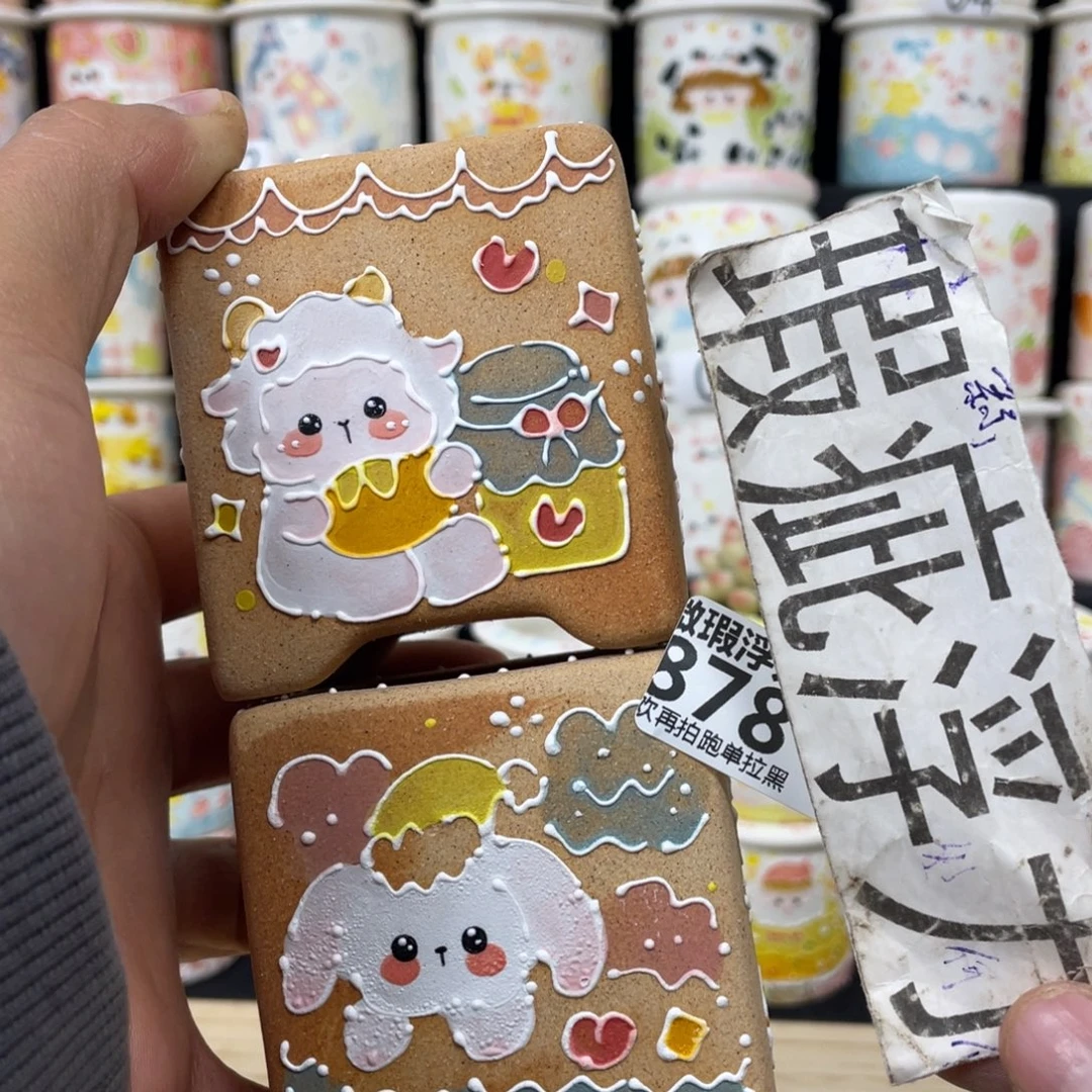 878 小嘟嘟嘟嘟花盆