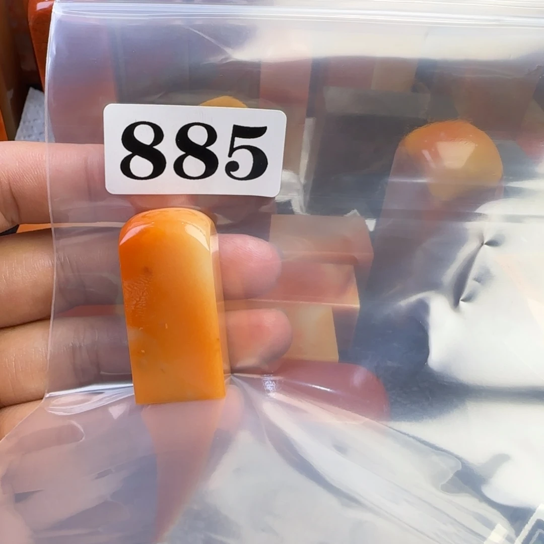 老挝石福**主ijjjjjjjjjjjmmmmmm