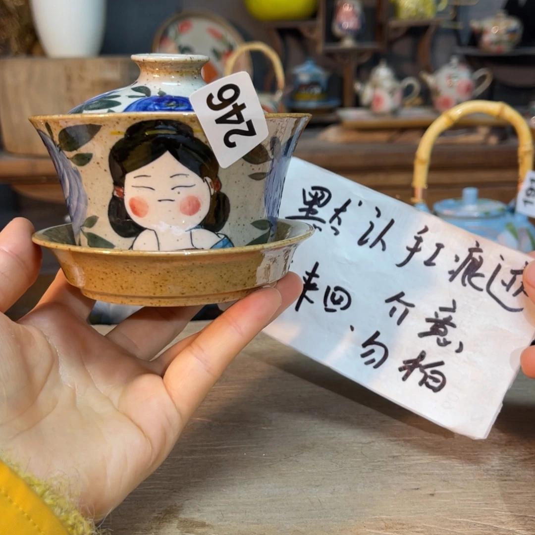 壶素浅陶瓷手工手绘
