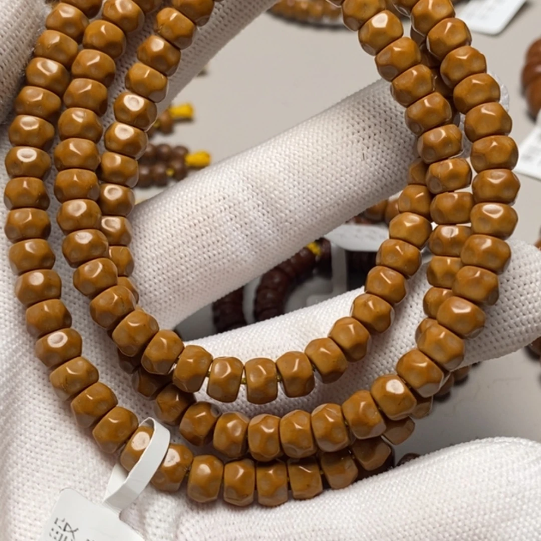 紫金鼠吊坠无相脖挂7.0