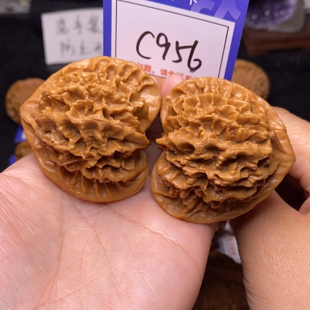 文玩核桃把件50♥️帝王c956