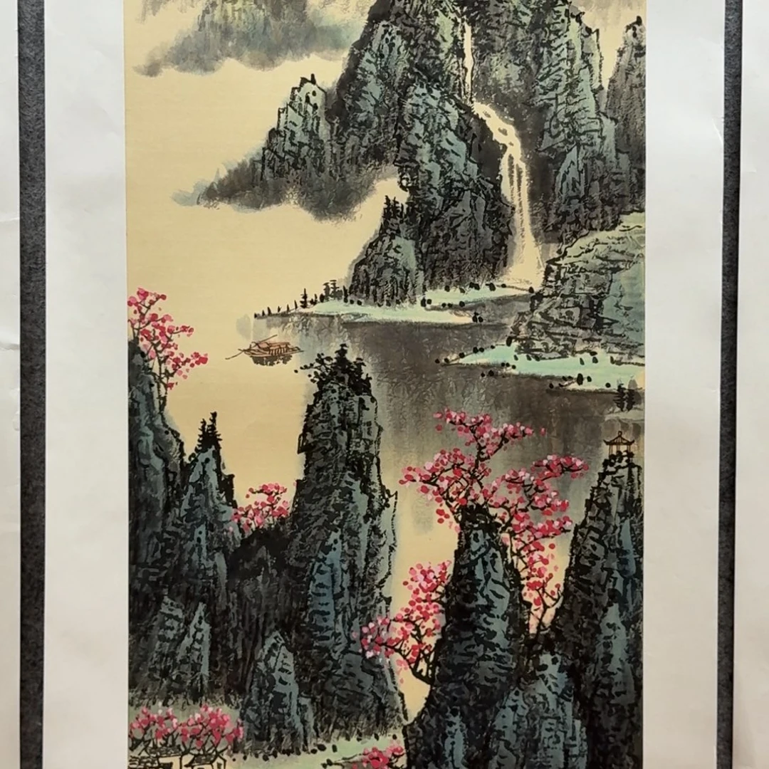 国画四尺作品山水哈哈