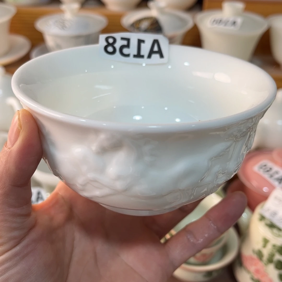 德化陶瓷德韵茶器，